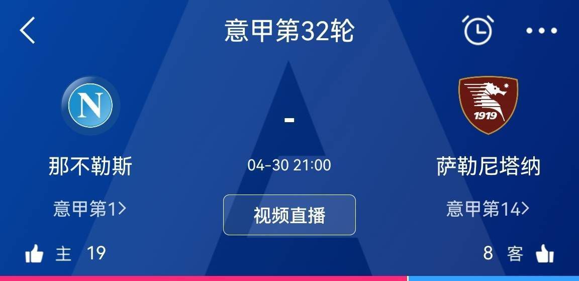 我是特优声剧团季